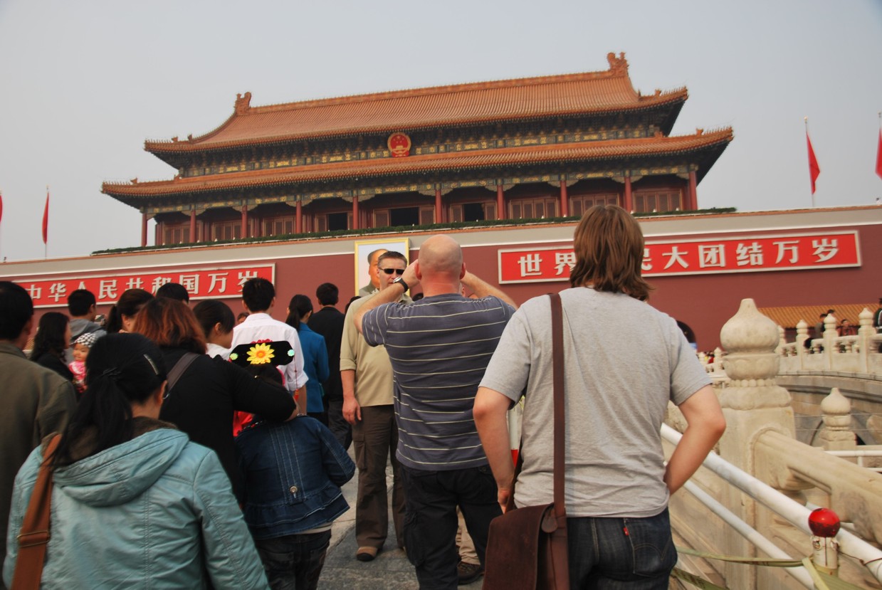Chiny Wycieczka Brama do Zakazanego Miasta