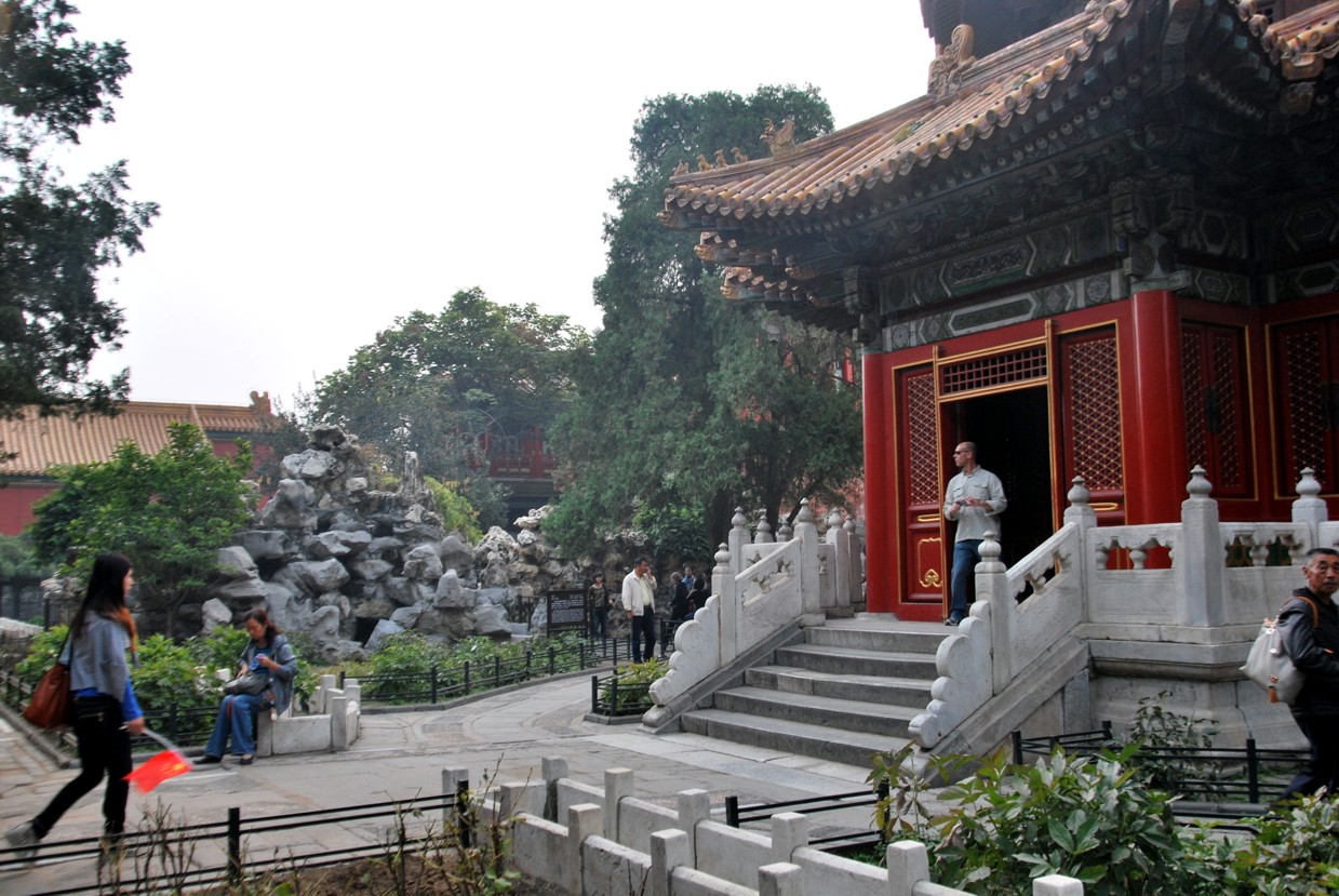Pekin Chiński Ogród